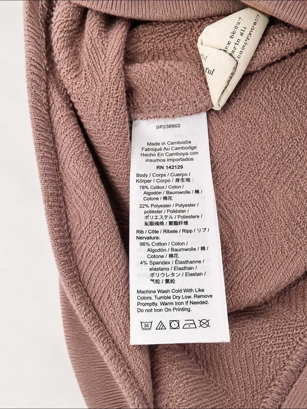 Madewell Short Puff Sleeve Sweatshirt in Dusty Mauve - Picture 4 of 4